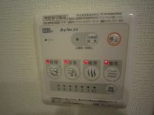 �y���̑��ݔ��z�@���������@�X�C�b�`