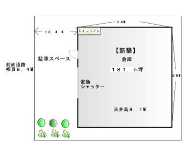 �y�Ԏ�z�@�V���b�^�[�@���T���@����4.5��