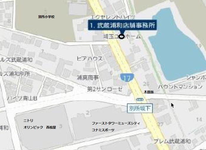 �y�n�}�z�@