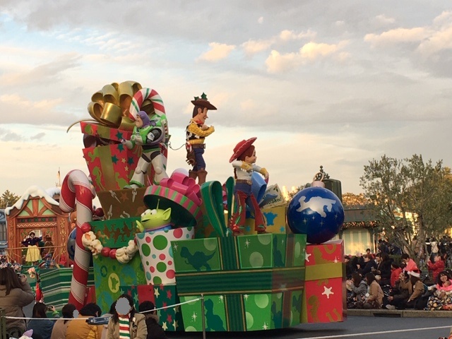 東京ディズニーランドへは 武蔵浦和から乗り継ぎなし 武蔵浦和周辺の賃貸は株式会社 辻興産